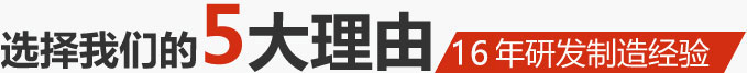 铝基板